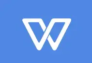 WPS Office 2016 v10.8.2.7164 PC直装版 – 专业增强优化版