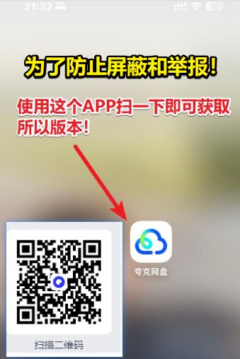 酷我音乐 v12.0.8.0 极简和完整版解锁会员版：蝰蛇音效与HiFi音质体验升级 去VIP