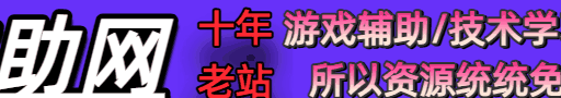 安卓佐糖PicWish照片修复v2.3.3高级解锁会员版