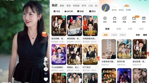 红果免费短剧v7.2.3.65解锁VIP会员版热门短剧