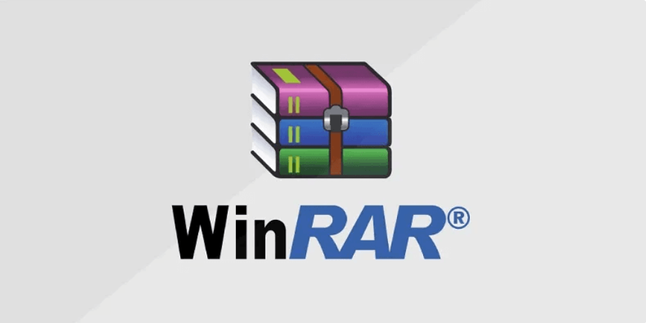 WinRAR v7.23 汉化版 / 中文特别版 / 破解版