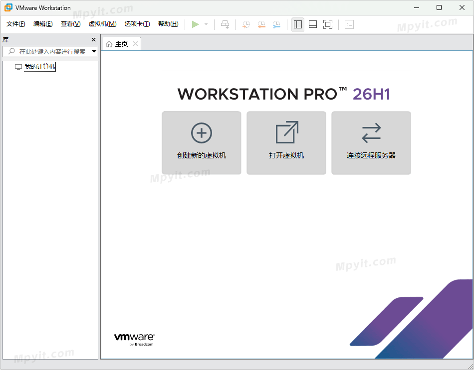 VMware 26H1u1 25688693 @a66 汉化