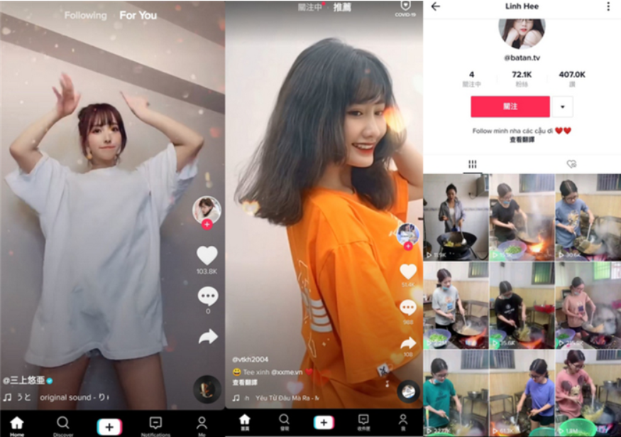 TikTok去广告解除封锁版(抖音海外版)v47.1.6｜免拔卡｜无水印下载