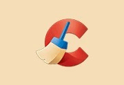 CCleaner Pro v7.6.1270 中文安装版 – 系统优化工具