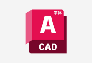 CAD字体大全 4624款 – 工程制图专用字体合集