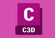 Autodesk Civil 3D 2027 – 土木工程设计的高效工具