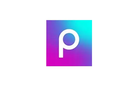 Picsart美易照片编辑 v30.6.3 解锁金牌会员版