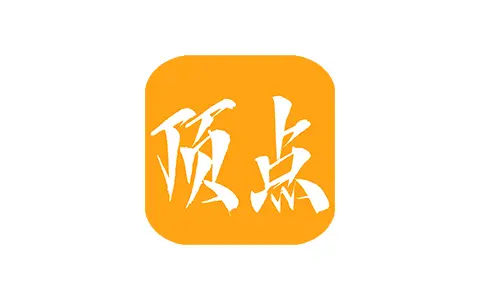 顶点小说-免费小说追书 v1.0.6 去广告纯净版