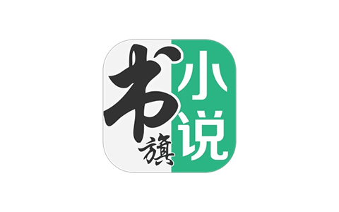 书旗小说-海量免费小说 v12.3.5.233 解锁会员版