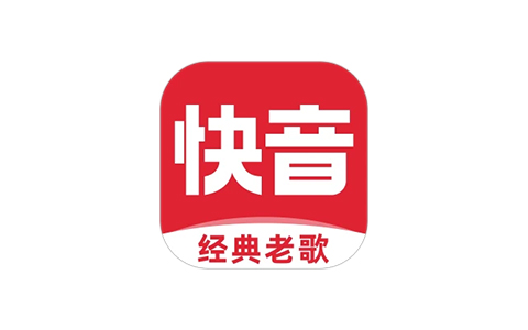 快音-免费经典老歌音乐听歌 v5.57.06 去广告纯净版