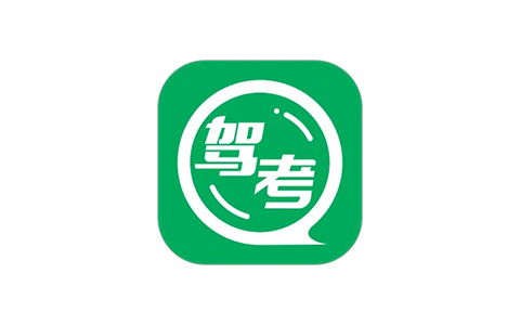 驾考超人-驾驶员考试题库 v1.0.6 解锁VIP会员版
