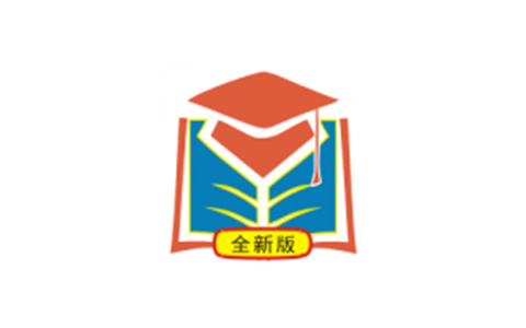 资小料-原答案星-学习资料习题解析 v2.3.01 去广告纯净版