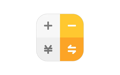 全能计算器-多功能科学计算器 v25.0.4 去广告纯净版