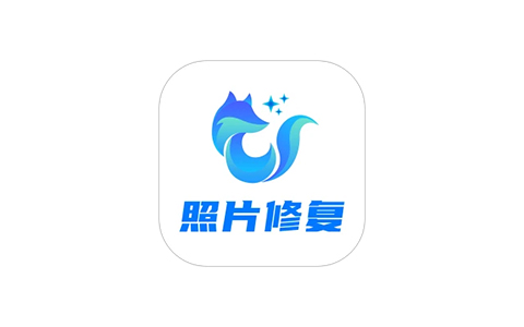 狸清照老照片修复增强 v2.7.1 解锁会员专业版