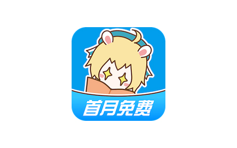 漫画台-超多漫画资源 v3.4.6 解锁VIP会员版
