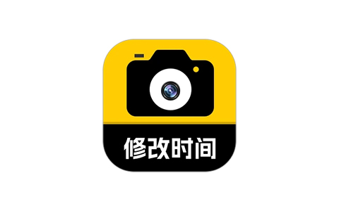 修改水印相机-可修改时间地点打卡水印 v2.8.0 解锁VIP会员版