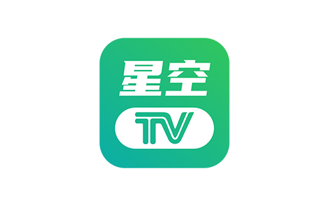 星空TV-免费电视直播 v1.0.139 去广告解锁纯净版