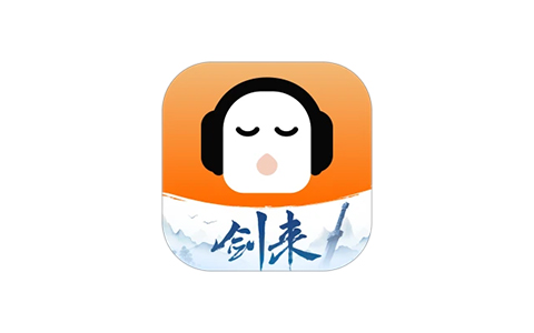 懒人听书-听书追书神器 v9.9.0 解锁VIP会员版