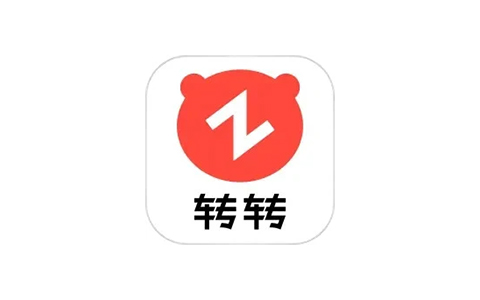 转转-二手交易平台 v10.44.1 去广告纯净版