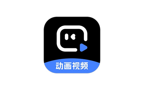 趣映Ai-动画视频创作 v2.7.9 解锁VIP会员版