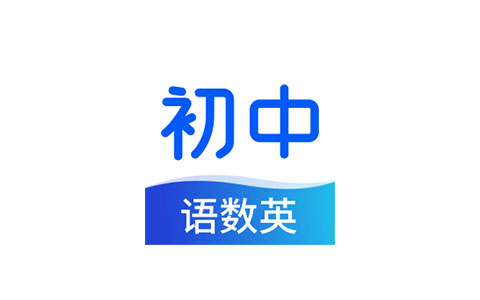 初中语数英同步学-教材同步精品课 v3.7.3 解锁VIP会员版