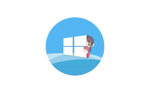 EasyRC一键装机系统重装-可在线远程装系统 v3.8.13.0 标准版