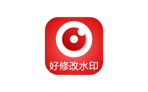 好修改水印相机-完美修改时间地点水印 v3.6.8 解锁会员版