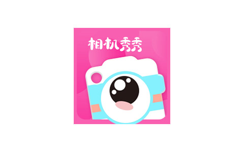 相机秀秀-趣味照片编辑画质修复 v1.0.00.060 解锁会员版