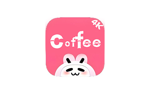 Coffee4K影视咖啡视频 v5.0.0 去广告纯净版