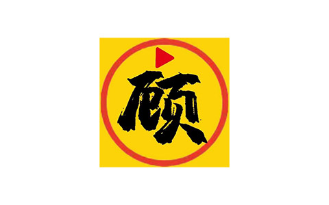 云朵影视(顾我追剧)-高清免费影视追剧 v1.9.0 去广告纯净版