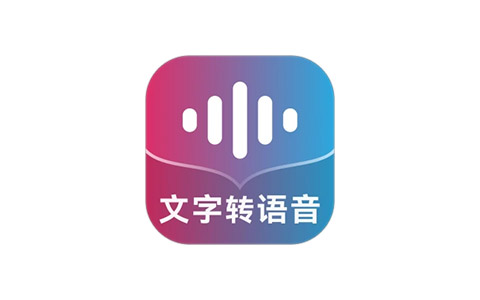 掌上配音-文字转语音多角色配音工具 v1.0.3 解锁VIP会员版