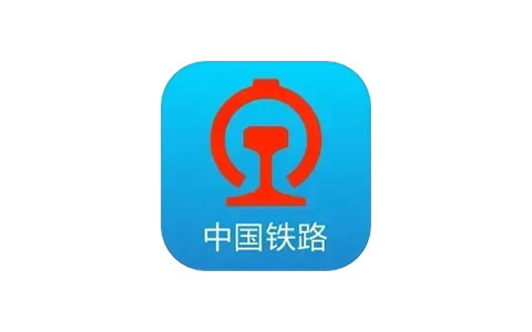 铁路12306-官方买火车票平台 v5.9.4.5 去广告精简版
