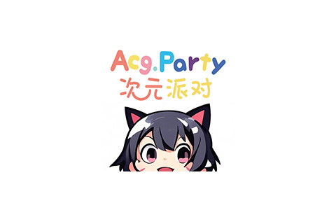次元派对-动漫追番 v4.3.4 去广告纯净版
