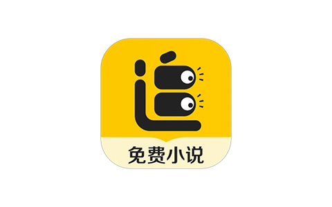 追读小说-免费小说追书 v2.5.6.2 解锁VIP会员版