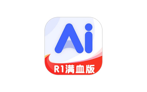 DeepSeek-AI R1联网满血版 v6.0 解锁终身会员版