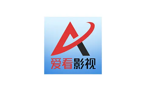 爱看影视-免费影视 v5.4.0 最新版去广告纯净版