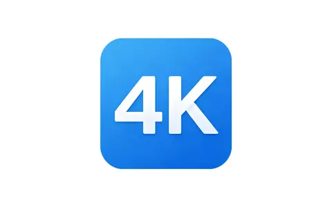 4K影视App免费高清影视 v6.0.4 去广告纯净会员版