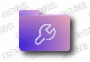 新图吧工具箱WinUI3版 v1.3.2 – 硬件检测与系统维护工具