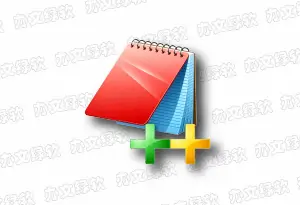 EditPlus v6.1 Build 899 烈火汉化版 v2 – 文本代码编辑器