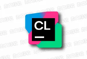 JetBrains CLion 2026.1.4 中文直装版 – C++语言集成开发环境