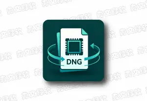 Adobe DNG Converter x64 v18.4.1 – 相机照片转换工具