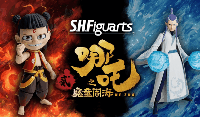 哪吒之魔童闹海 (2025) – 4K SDR 超高清纯净版 杜比视界+全景声 | 36GB+31.5GB 简体中文