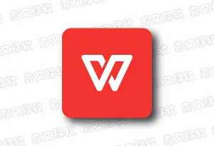 WPS Office 2023 专业增强版 v12.1.0.26899 v2 – 办公套件