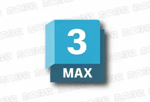 Autodesk 3ds Max 2027.2 中文版 – 专业3D建模与动画工具