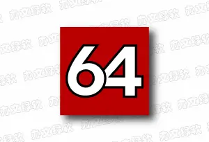 AIDA64 Extreme v8.35.8400 完整版+精简版 – 硬件检测工具