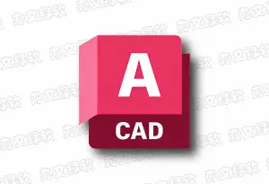 Autodesk AutoCAD 2027.1 简体中文版 – 专业计算机辅助设计软件