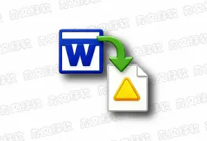 CoolUtils Total Doc Converter v5.1.0.404 便携版 – 多格式文档批量转换工具
