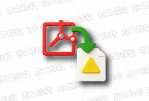 CoolUtils Total PDF Converter v6.5.0.189 多语便携版 – PDF文件转换工具