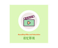 追忆影视v3.9.0 / v5.8.0 去广告版(影视追剧App)
