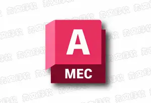 AutoCAD Mechanical 2025 简体中文版 – 机械专业绘图工具